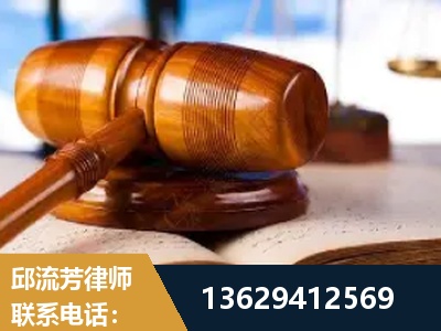 保定-刑事案件