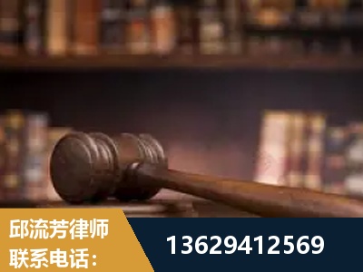 保定-毒品罪改判