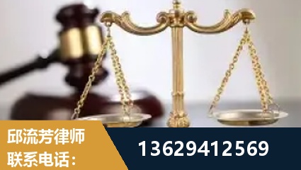 保定-疑难刑事案件处理
