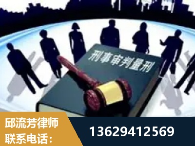 保定-诈骗类犯罪