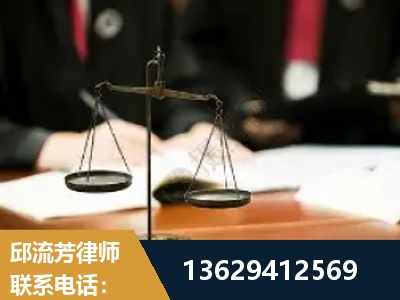 保定-抚养权