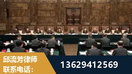 保定-重大刑事案件处理