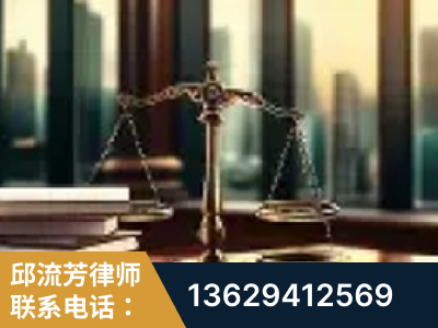 保定-重大刑事案件处理